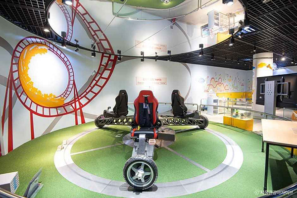 국립어린이과학관 사진