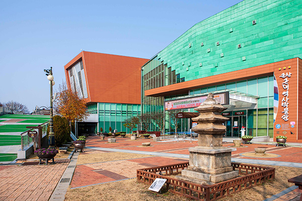 군산근대역사박물관 외관 전경