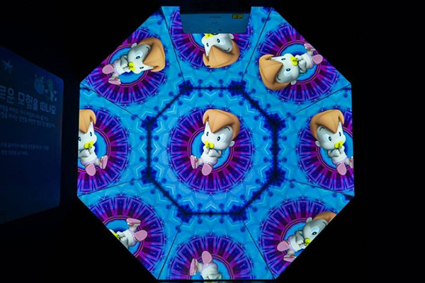 둘리뮤지엄 사진