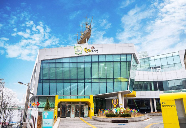 둘리뮤지엄 사진