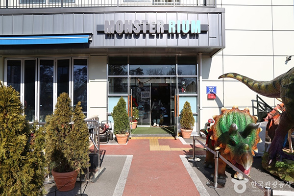 몬스터리움 전경 사진