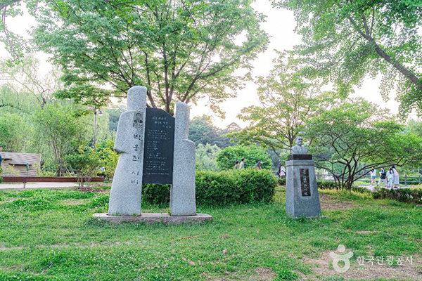 보라매공원 박봉진 시비