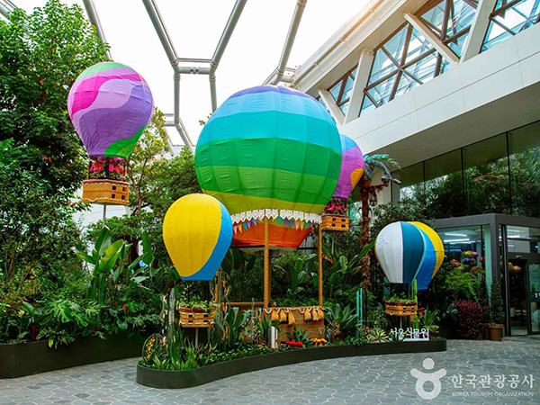 서울식물원 사진