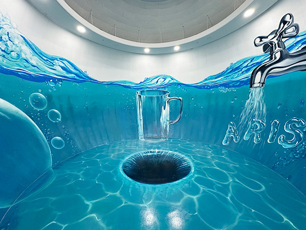 아리수나라 실내 전시관