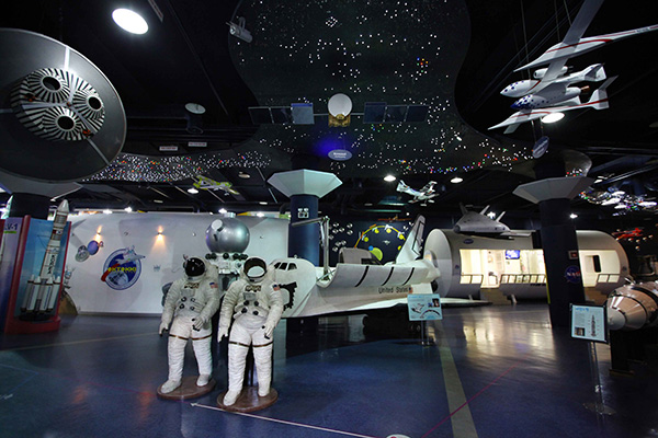 옥토끼우주센터 전경 사진