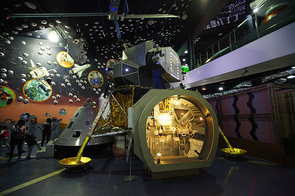 옥토끼우주센터 전경 사진