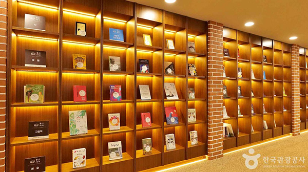 용산어린이정원 전경 사진