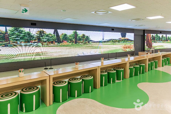 용인어린이상상의숲 디지털 체험존