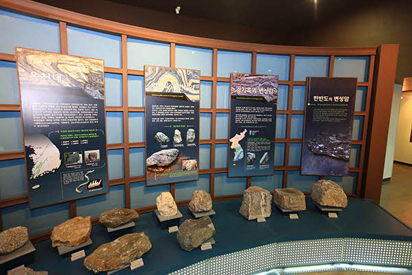 해남공룡박물관 전경 사진